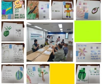 장애인고립가구지원 '커뮤니티활성화사업'-문예활동 '살아온 날들의 기록'  1회기 실시